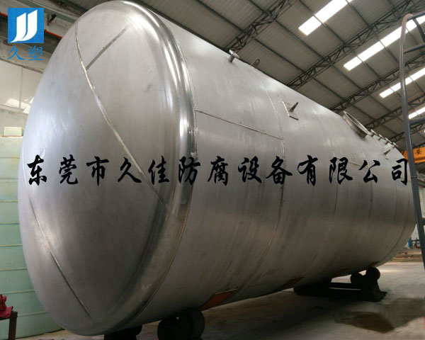 優(yōu)質(zhì)的不銹鋼硝酸儲罐廠家哪里找？