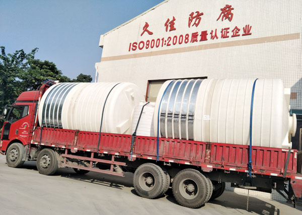 采購經驗：長沙稀硫酸儲罐材質該如何選擇？