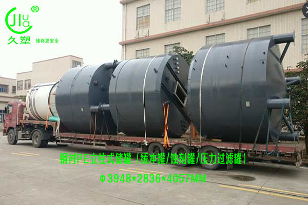 蝕刻液回收處理儲罐材質(zhì)選擇及儲存注意事項？